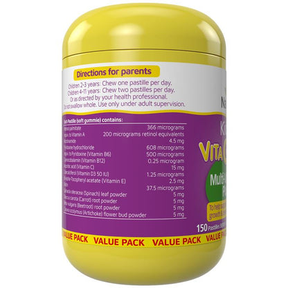 Nature's Way Kids Smart Vita Gummies Multi-Vitamin+ 150 Gummies Exclusive Size
