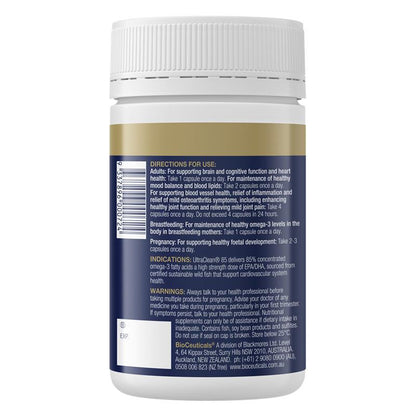 BioCeuticals UltraClean® 85 120 Capsules