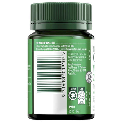 Nature's Own High Strength Vitamin B1 250mg 75 Tablets - GimmeNow