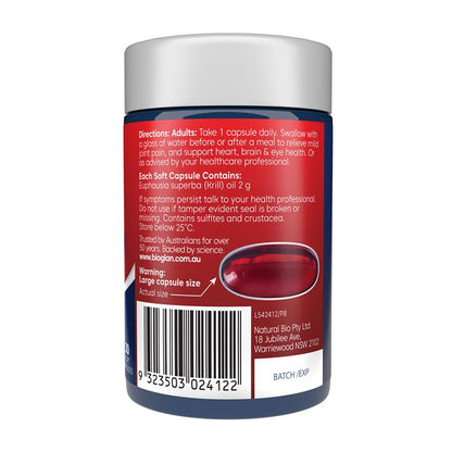 Bioglan Red Krill Oil 2000mg 30 Capsules