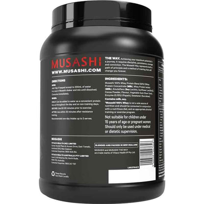 Musashi 100% Whey Chocolate 900g