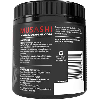 Musashi Sleep Recovery Fruit Punch 300g