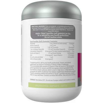 Nature's Way Adult Vita Gummies High Strength Women's 50+ 120 Gummies Exclusive Size