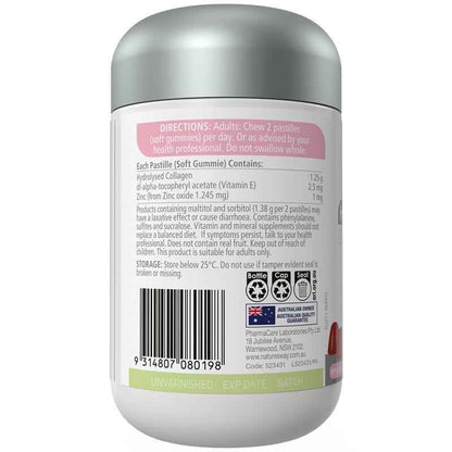 Nature's Way Adult Vita Gummies Sugar Free High Strength Collagen 50 Gummies