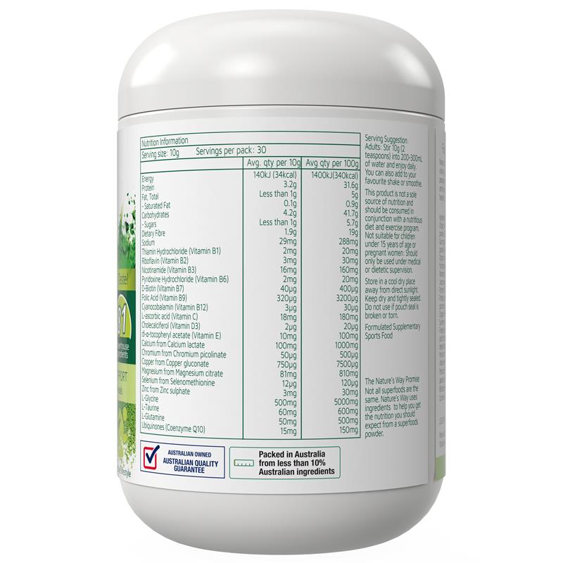 Nature's Way Greens Plus 300g Powder
