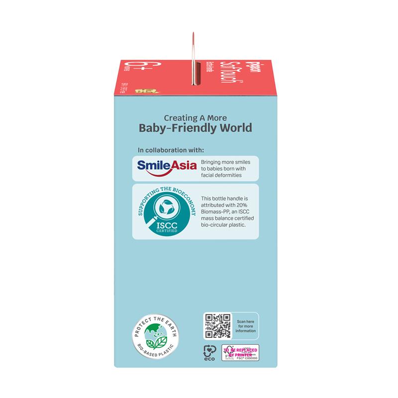 Pigeon SofTouch PP Bottle Handle