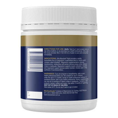 Bioceuticals Ultra Muscleze Night 400g