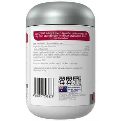 Nature's Way Adult Vita Gummies High Strength Magnesium Glycinate 110 Pastilles Exclusive Size