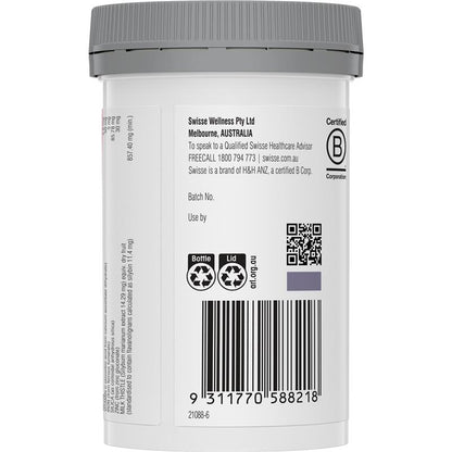 Swisse Beauty Hair Skin Nails+ 100 Tablets