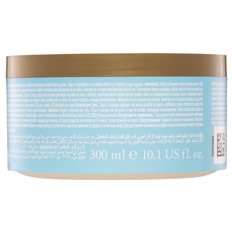 OGX Extra Strength Hydrate & Repair + Shine Argan Oil of Morocco Hair Mask For Damaged Hair 300mL - GimmeNow
