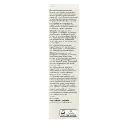 Aveeno Dermexa Daily Emollient Fragrance Free Body Wash 300ml