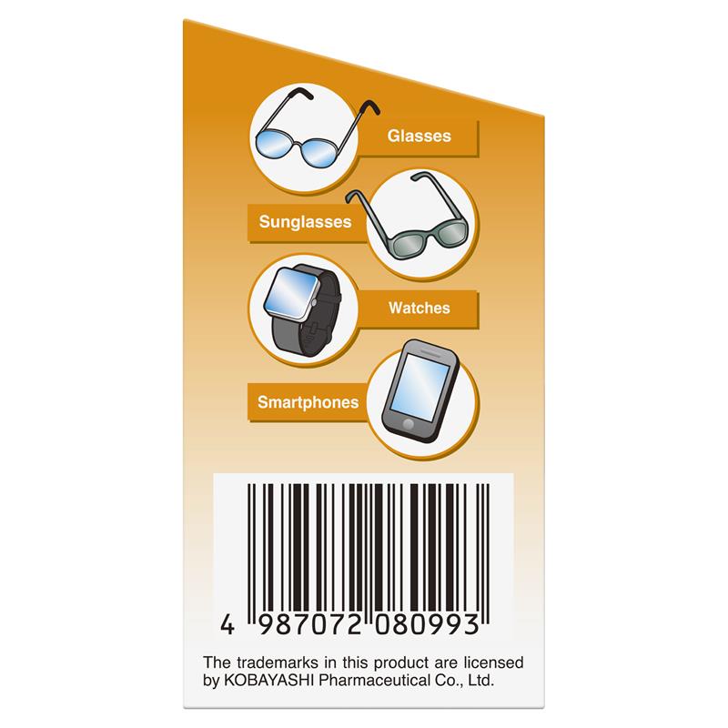 Clearwipe Lens Cleaner Wipes 20 - GimmeNow