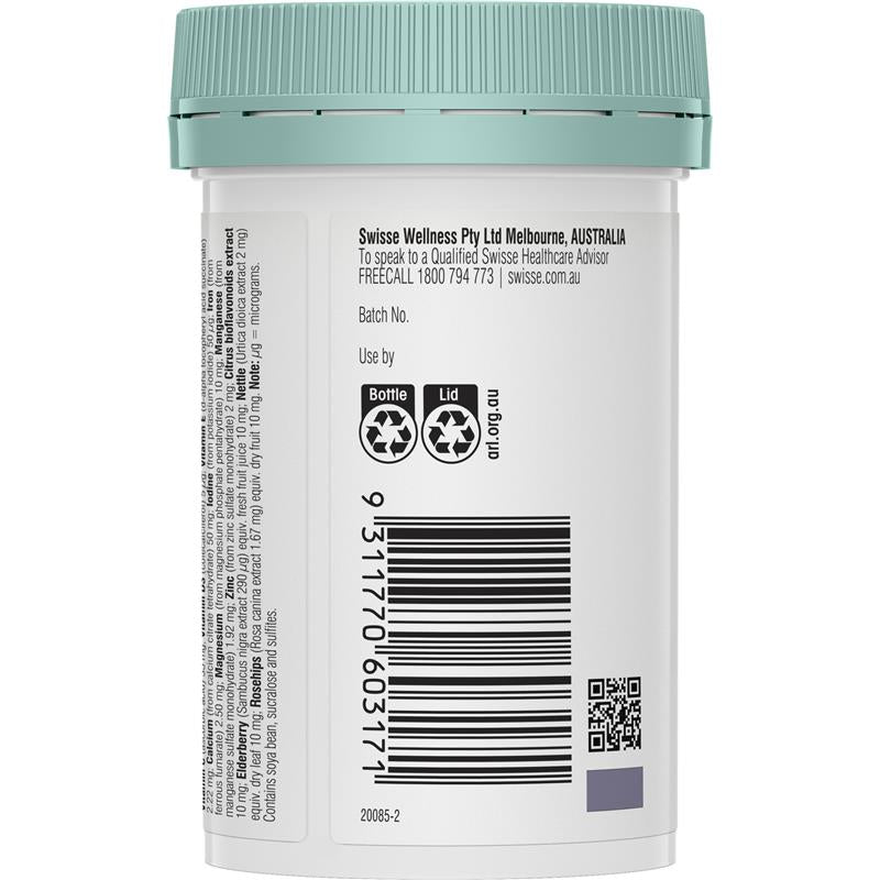 Swisse Kids Multi 60 Tablets - GimmeNow