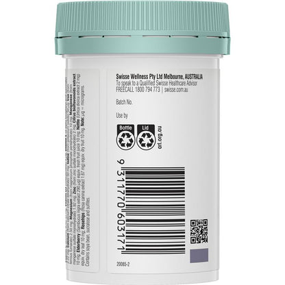 Swisse Kids Multi 60 Tablets - GimmeNow