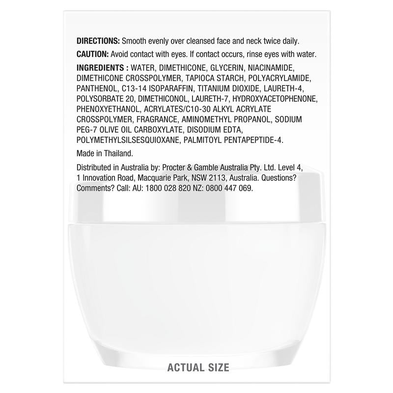 Olay Regenerist Advanced Anti-Ageing Revitalising Night Face Cream 50g