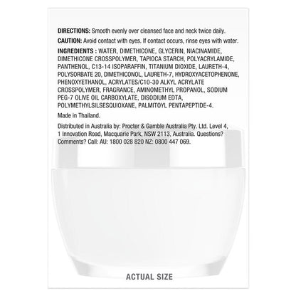 Olay Regenerist Advanced Anti-Ageing Revitalising Night Face Cream 50g