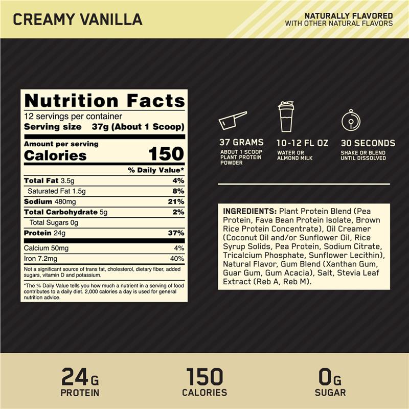 Optimum Nutrition Gold Standard 100% Plant Protein Vanilla 444g