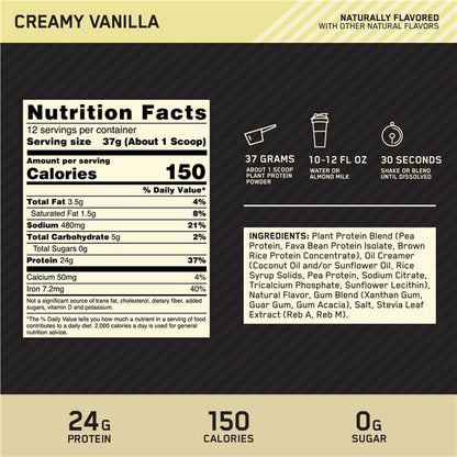 Optimum Nutrition Gold Standard 100% Plant Protein Vanilla 444g