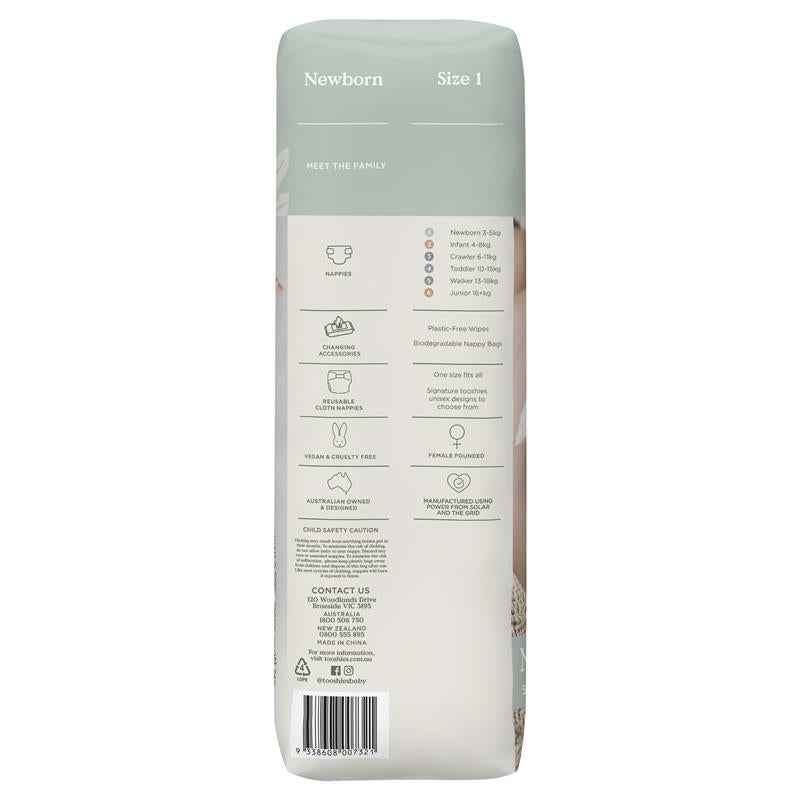 Tooshies Eco Nappies with Organic Bamboo Size 1 Newborn 3-5kg, 52 Pack