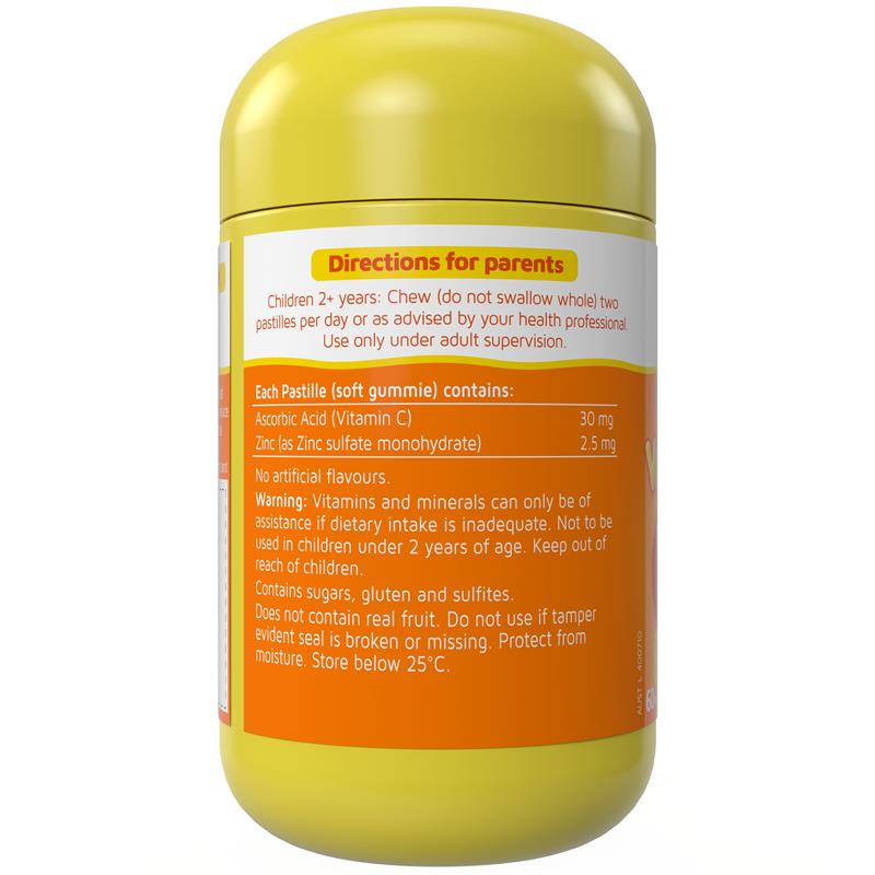 Nature's Way Kids Smart Vita Gummies Vitamin C + Zinc 60 Pastilles