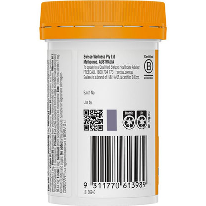 Swisse Ultiboost Memory Nootropics 60 Tabs