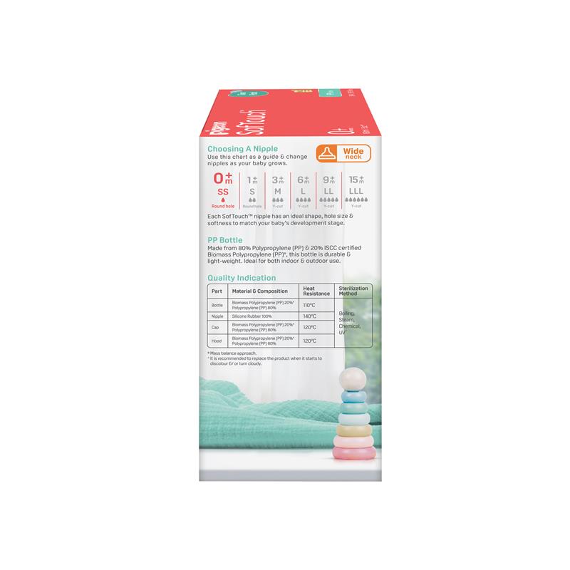 Pigeon SofTouch Bottle PP 160ml Twin Pack