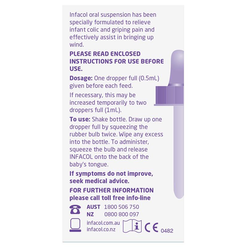 Infacol Effective Colic Relief 50ml