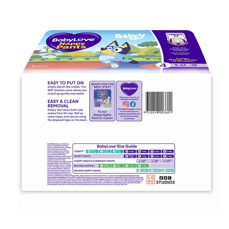 BabyLove Nappy Pants Size 4 (9-14kg) 28 Pack