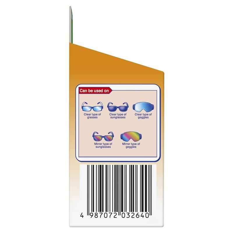 Clearwipe Antifog Lens Cleaner 20 Wipes