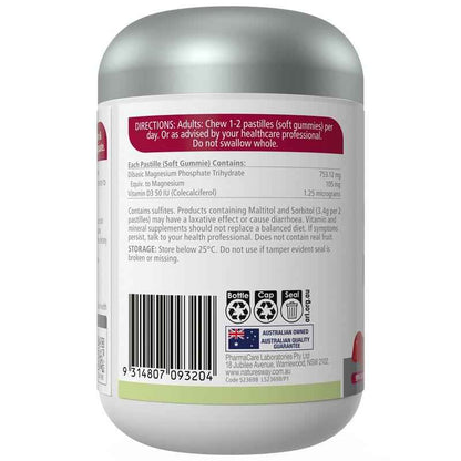 Nature's Way Adult Vita Gummies High Strength Magnesium 120 Gummies