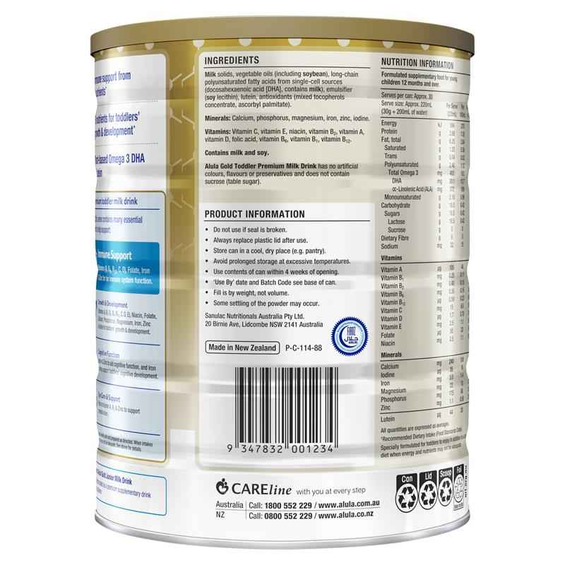 Alula Gold Stage 3 Toddler Milk Drink 1 Year+ 900g