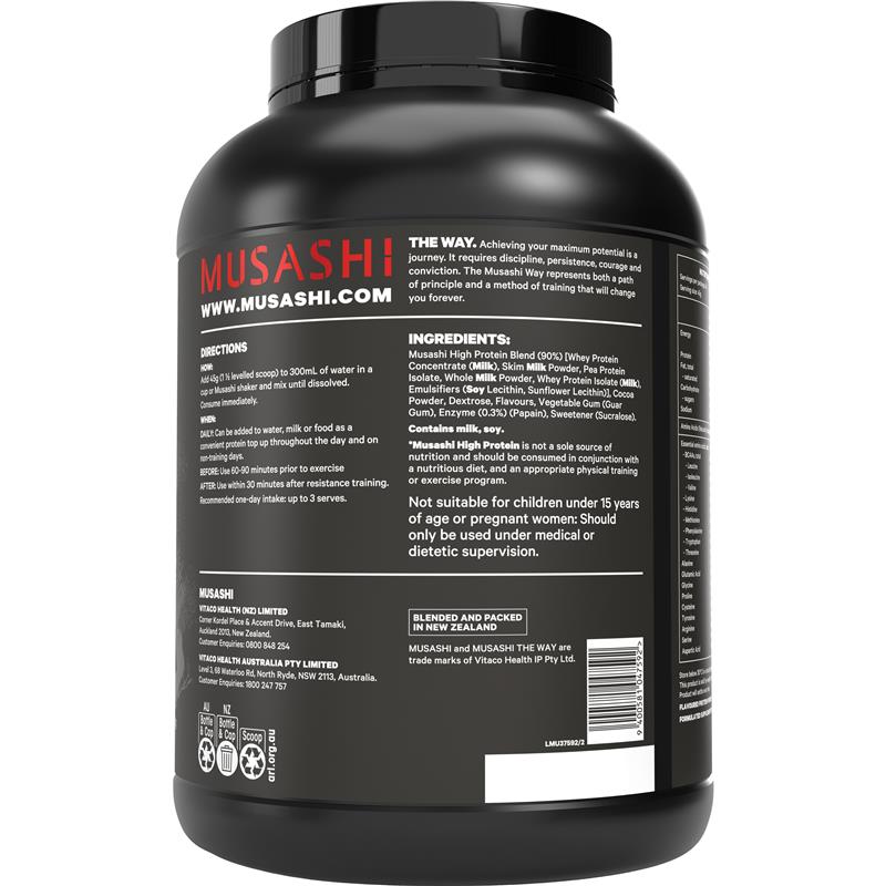 Musashi High Protein Chocolate 2kg