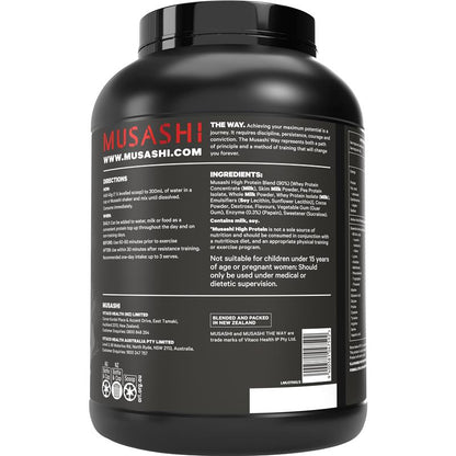 Musashi High Protein Chocolate 2kg