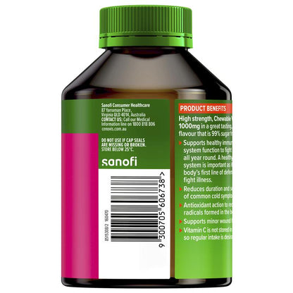 Cenovis Chewable Mega Vitamin C 1000mg Berry 120 Tablets Exclusive Size
