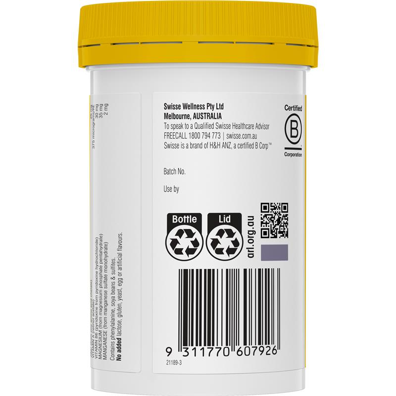 Swisse Zinc+ 120 Tablets