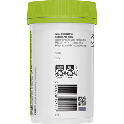 Swisse Ultiboost Liver Detox 200 Tablets