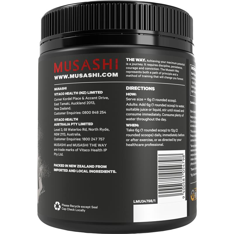 Musashi Creatine Monohydrate Berry Flavour 420g