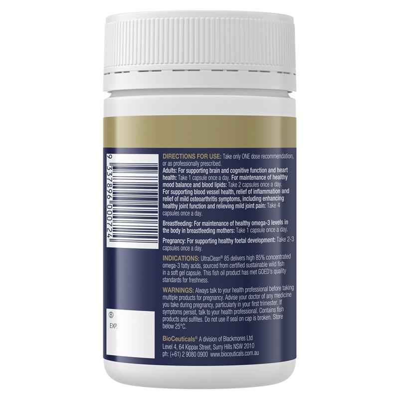 BioCeuticals UltraClean® 85 120 Capsules