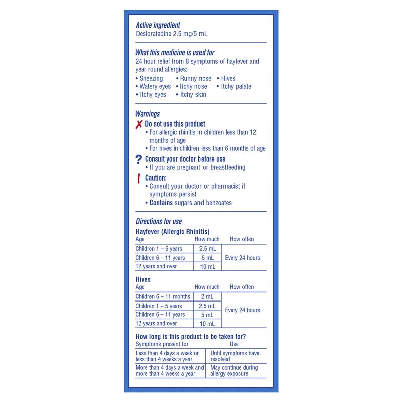 Claratyne Children’s DES Hayfever & Allergy Relief Bubblegum 100ml
