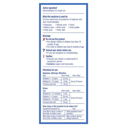Claratyne Children’s DES Hayfever & Allergy Relief Bubblegum 100ml