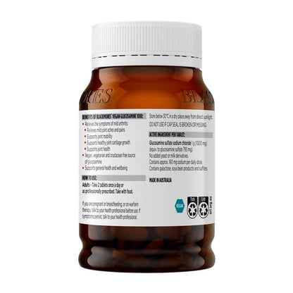 Blackmores Vegan Glucosamine 1000mg 200 Tablets
