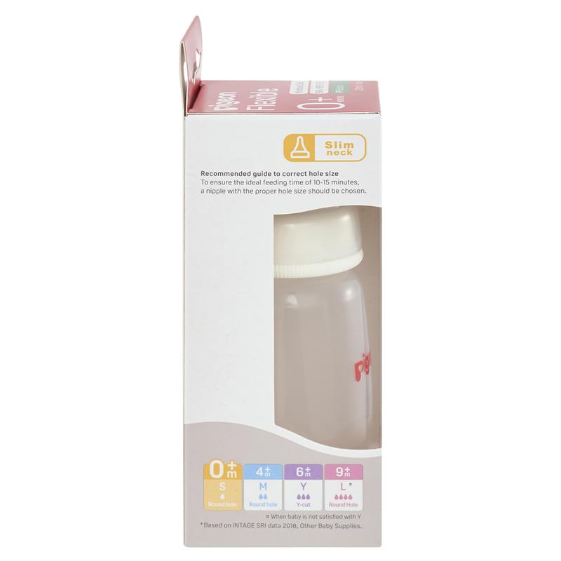 Pigeon Flexible Peristaltic PP Bottle 120ml
