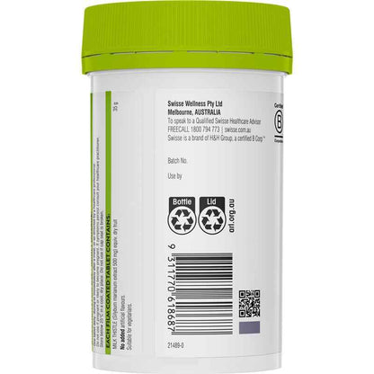 Swisse Ultiboost High Strength Milk Thistle 180 Tablets