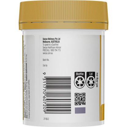 Swisse Beauty Collagen + Hyaluronic Acid Booster 80 Tablets - GimmeNow