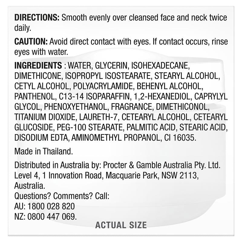 Olay Moisturising Cream 100g