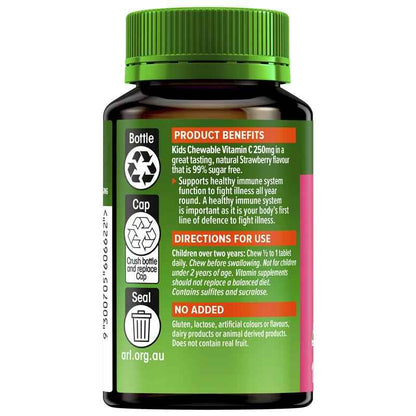 Cenovis Kids Chewable Vitamin C 250mg Strawberry 150 Tablets