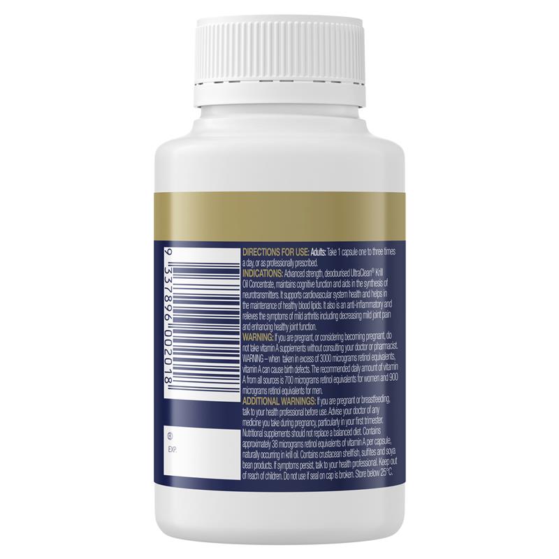 BioCeuticals UltraClean® Krill Oil Concentrate 60 Capsules - GimmeNow