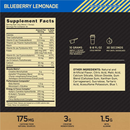 Optimum Nutrition Gold Standard Pre-Workout Blueberry Lemonade 300g