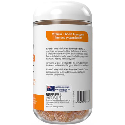 Nature's Way Adult Vita Gummies Vitamin C 200 Gummies Exclusive Size