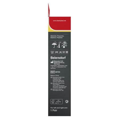 Elastoplast Sport Compression Arm Sleeve Medium - GimmeNow